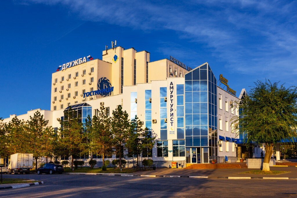 Гостиница Дружба Благовещенск-88