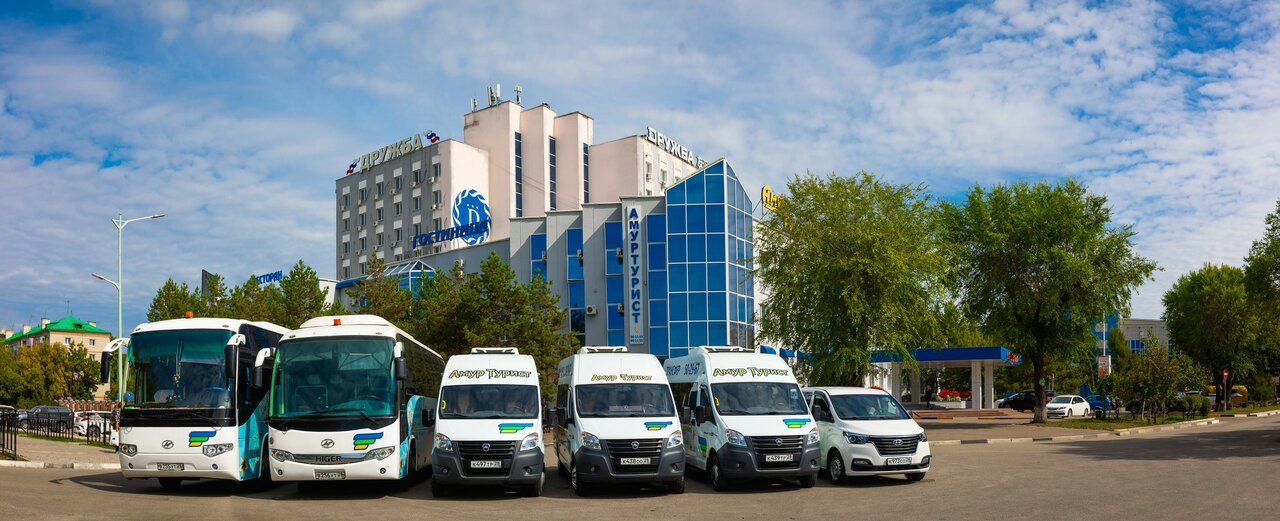 Гостиница Дружба Благовещенск-20