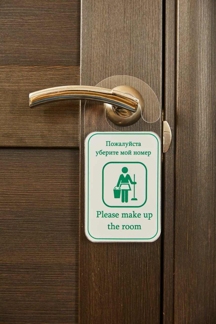 Гостиница Дружба Благовещенск-63