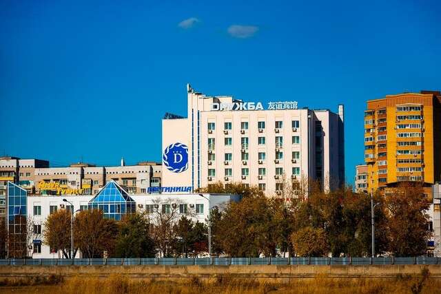 Гостиница Дружба Благовещенск-45