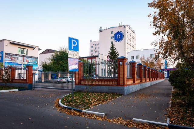 Гостиница Дружба Благовещенск-11